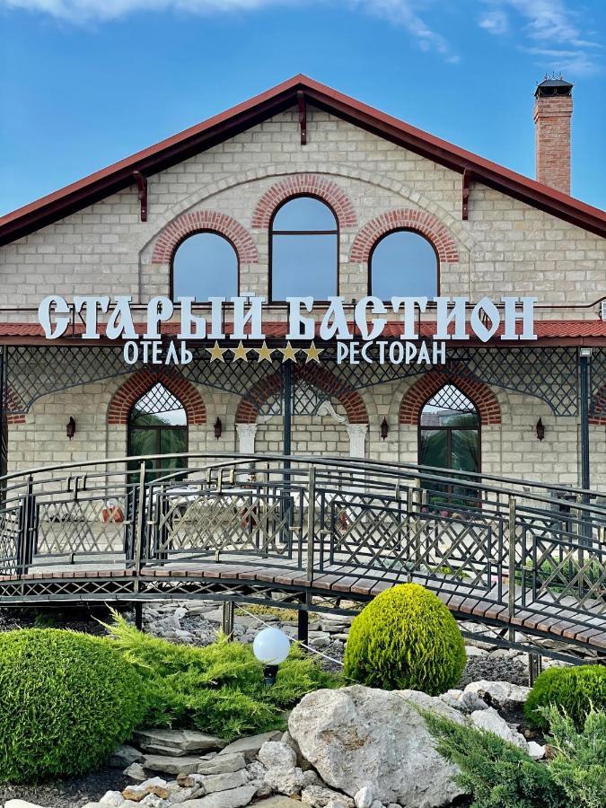 Hotel Старый Бастион Bender Esterno foto