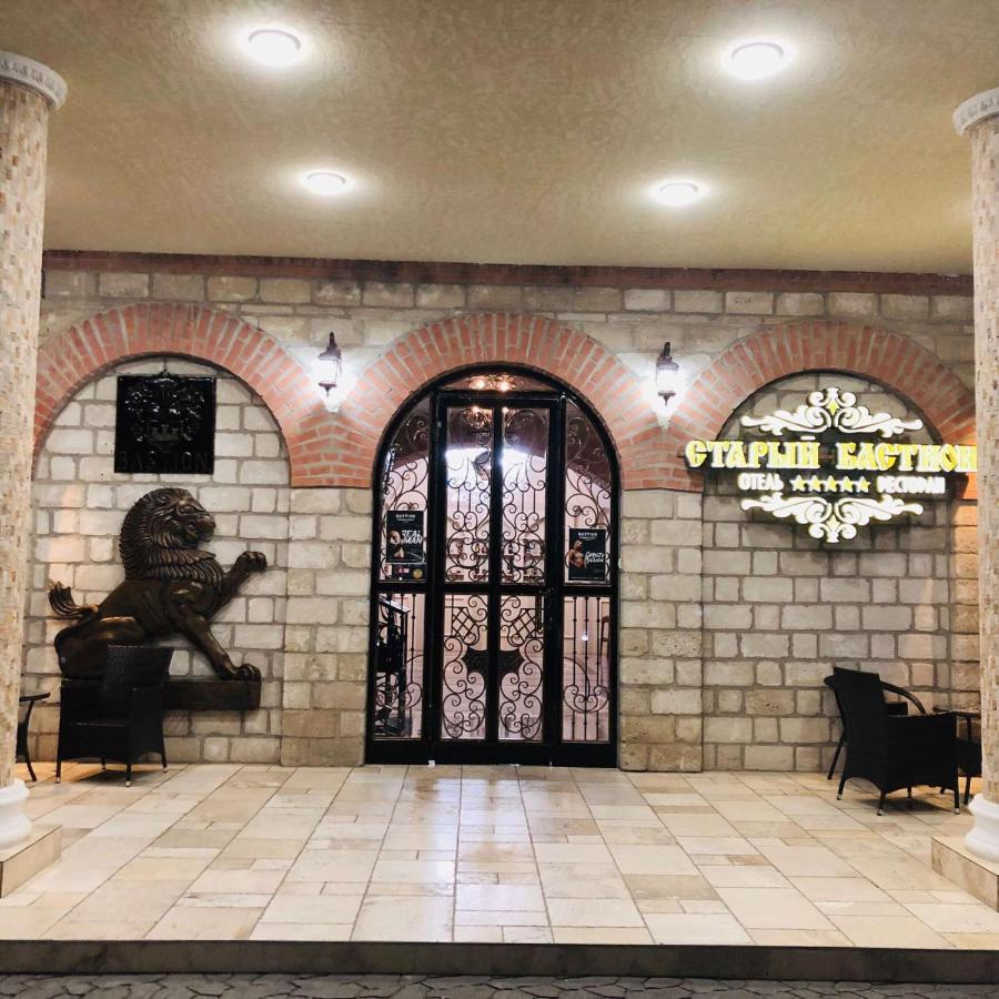 Hotel Старый Бастион Bender Esterno foto